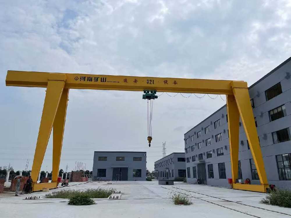 Single Girder Gantry Crane