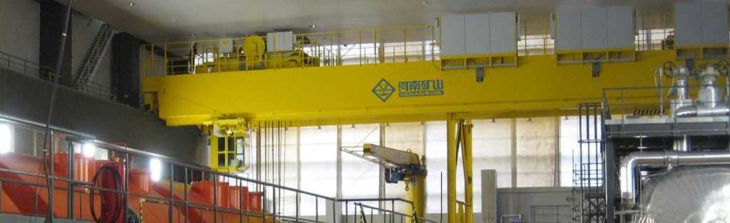 Nuclear Industry Cranes