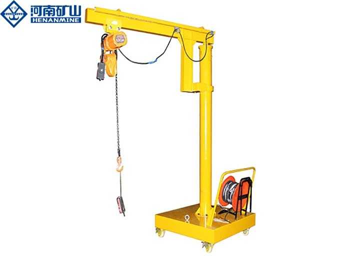 Portable Jib Crane