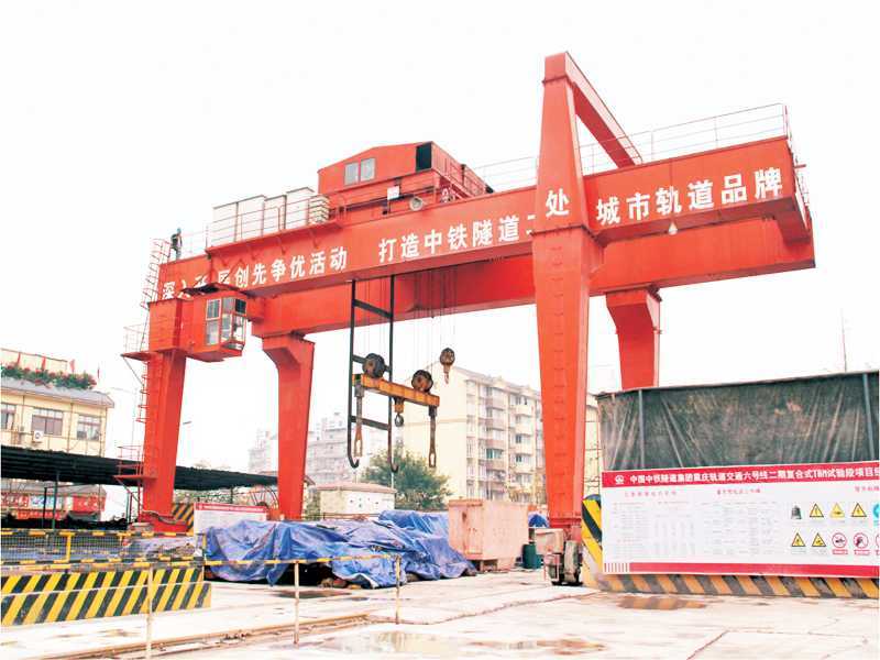 Metro Construction Gantry Crane