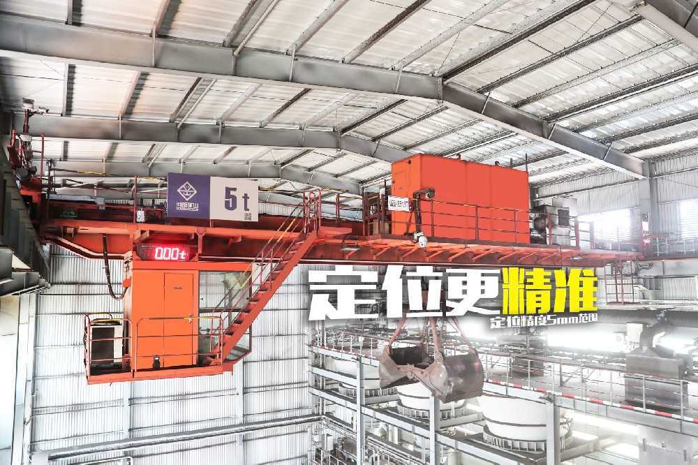 Unmanned Grab Crane Powers Intelligent Steelmaking at Baowu Shaogang