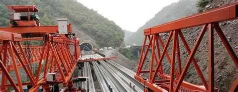 Launching Gantry