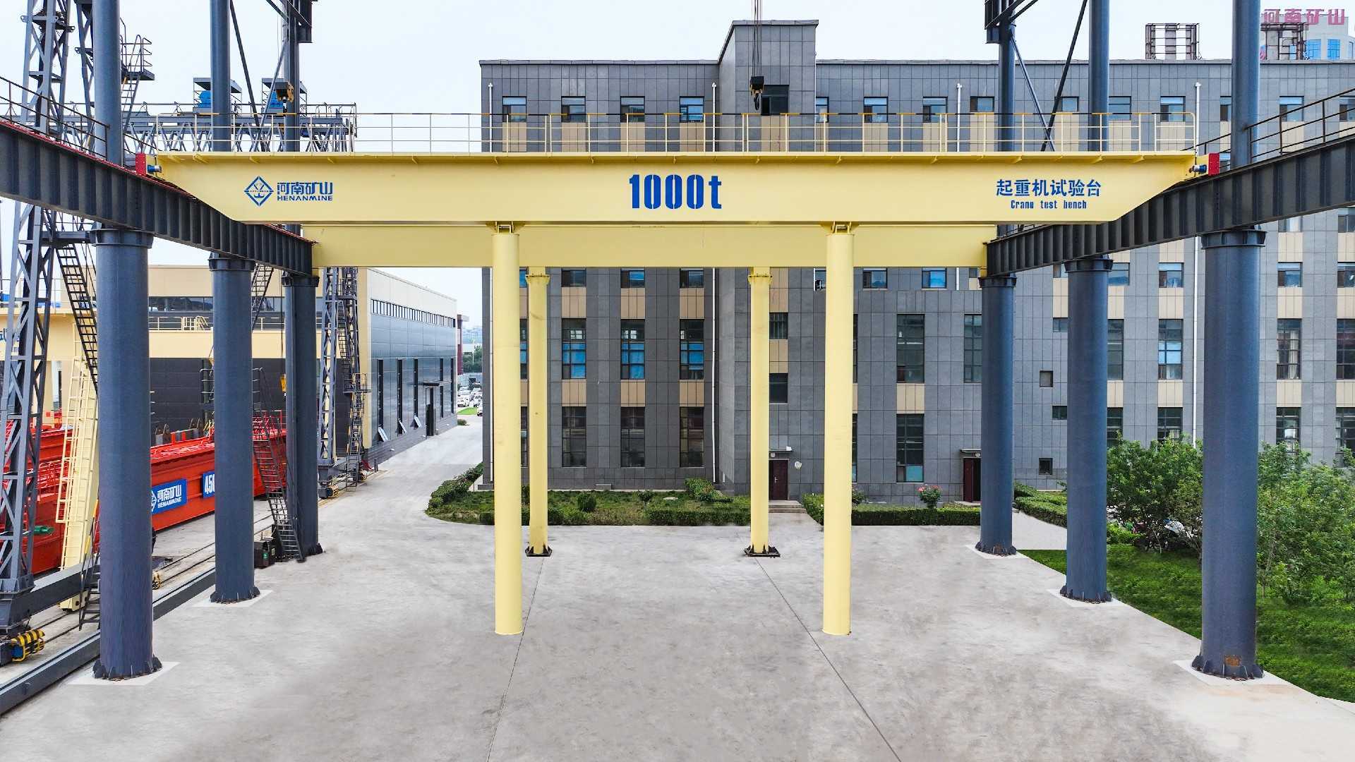 Gantry Cranes