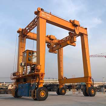 Rubber Tyred Gantry Crane (RTG)