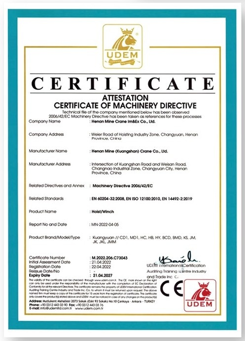 Patent certificate