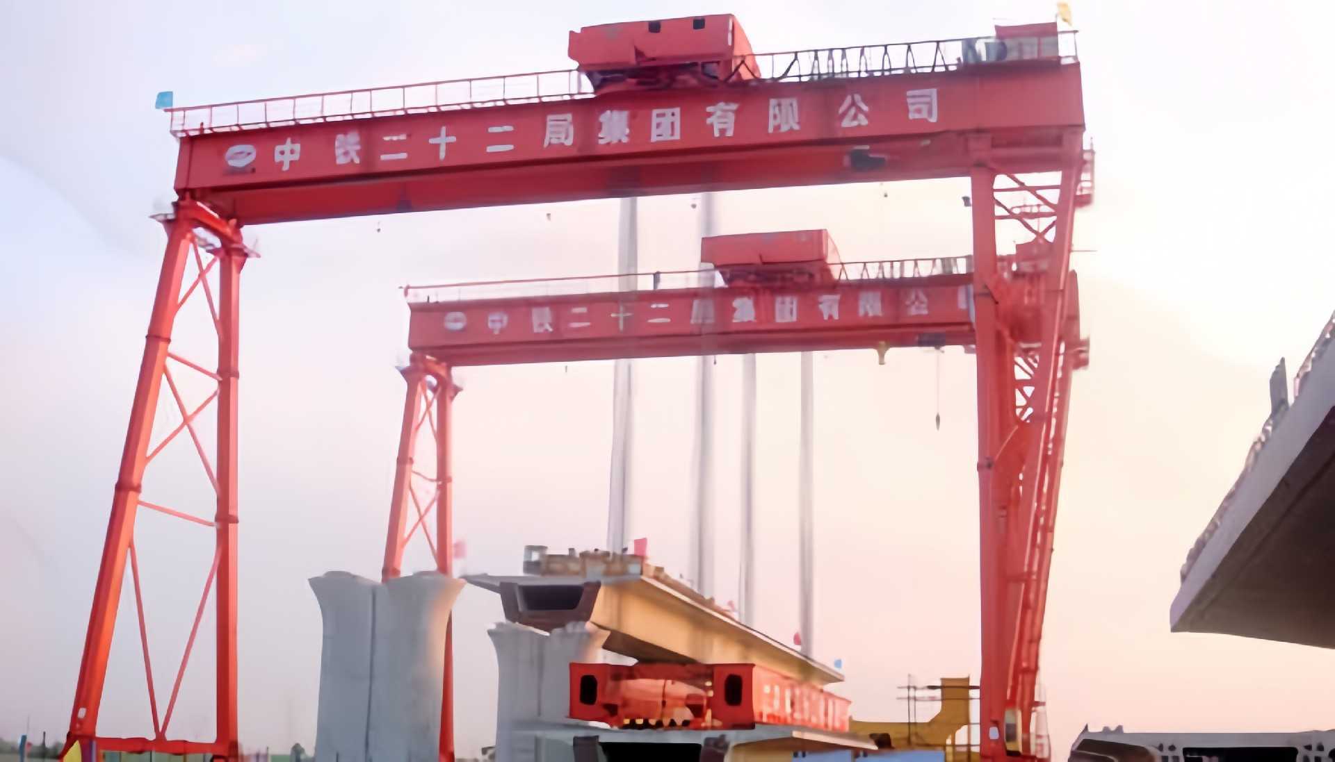 Multifunctional Gantry Crane for Bridge Construction