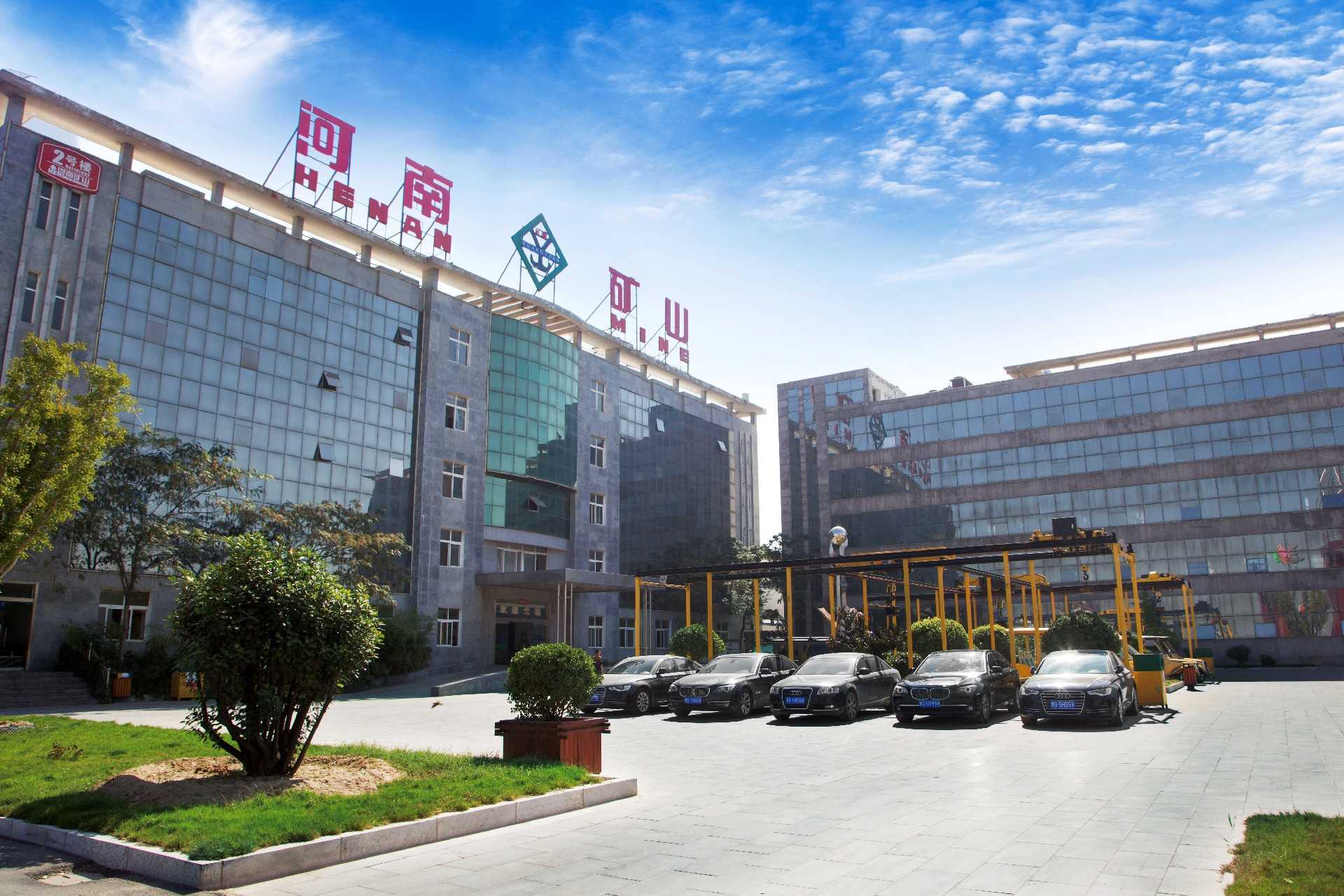 1 公司办公楼形象图.jpg