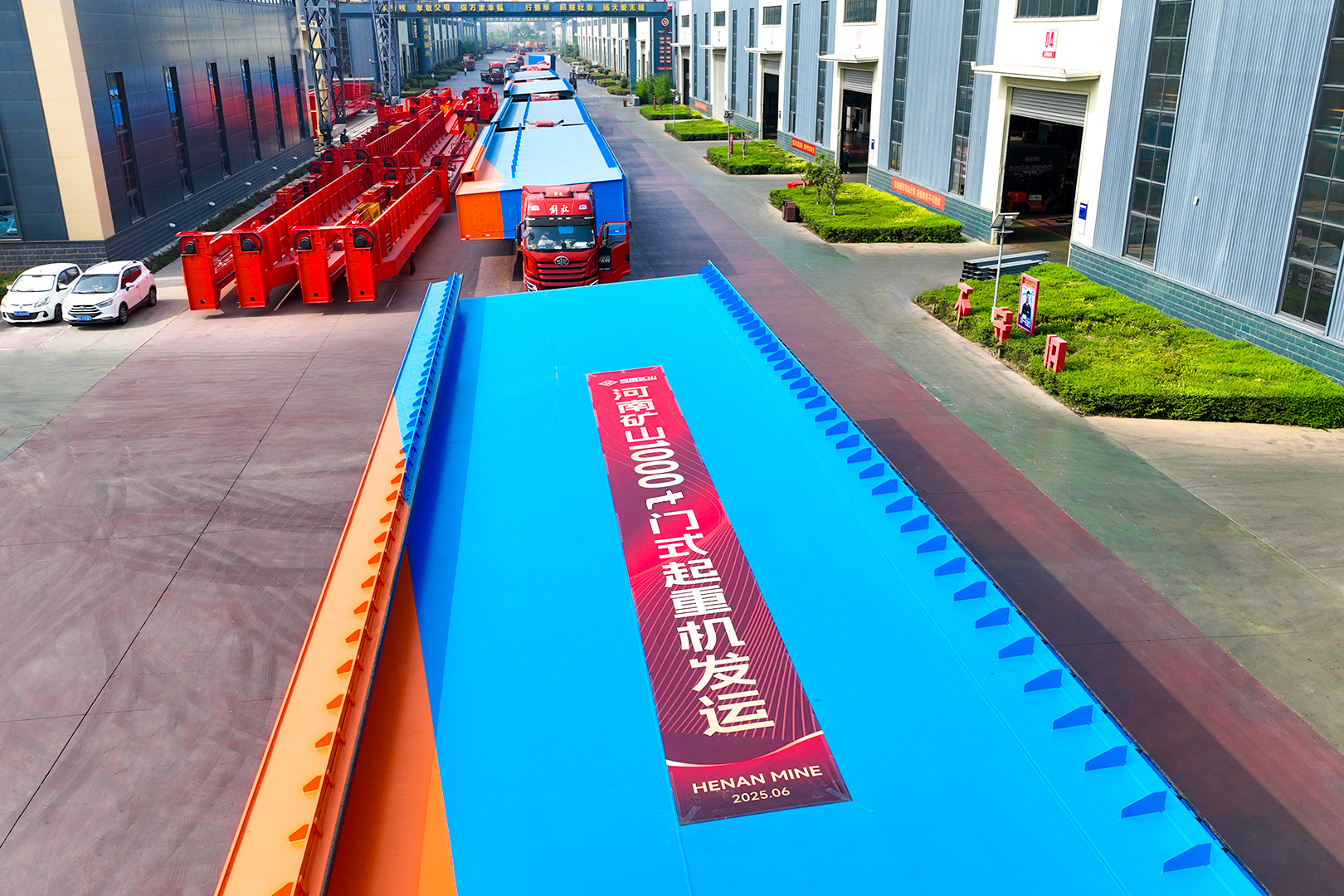 Henan mine crane.jpg