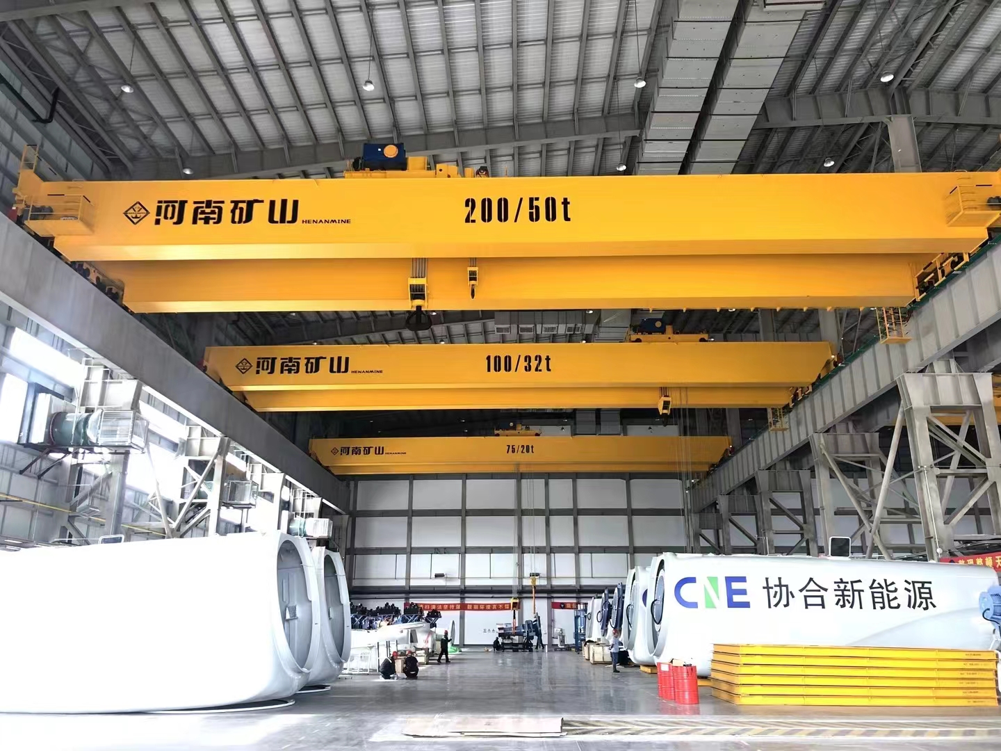 Overhead double girder crane.jpg