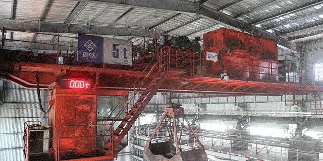 Henan հանքավայրի արտադրություն, խելացի բռնել կռունկ պողպատե արհեստանոցների եւ թափոնների մաքրման բույսերի համար