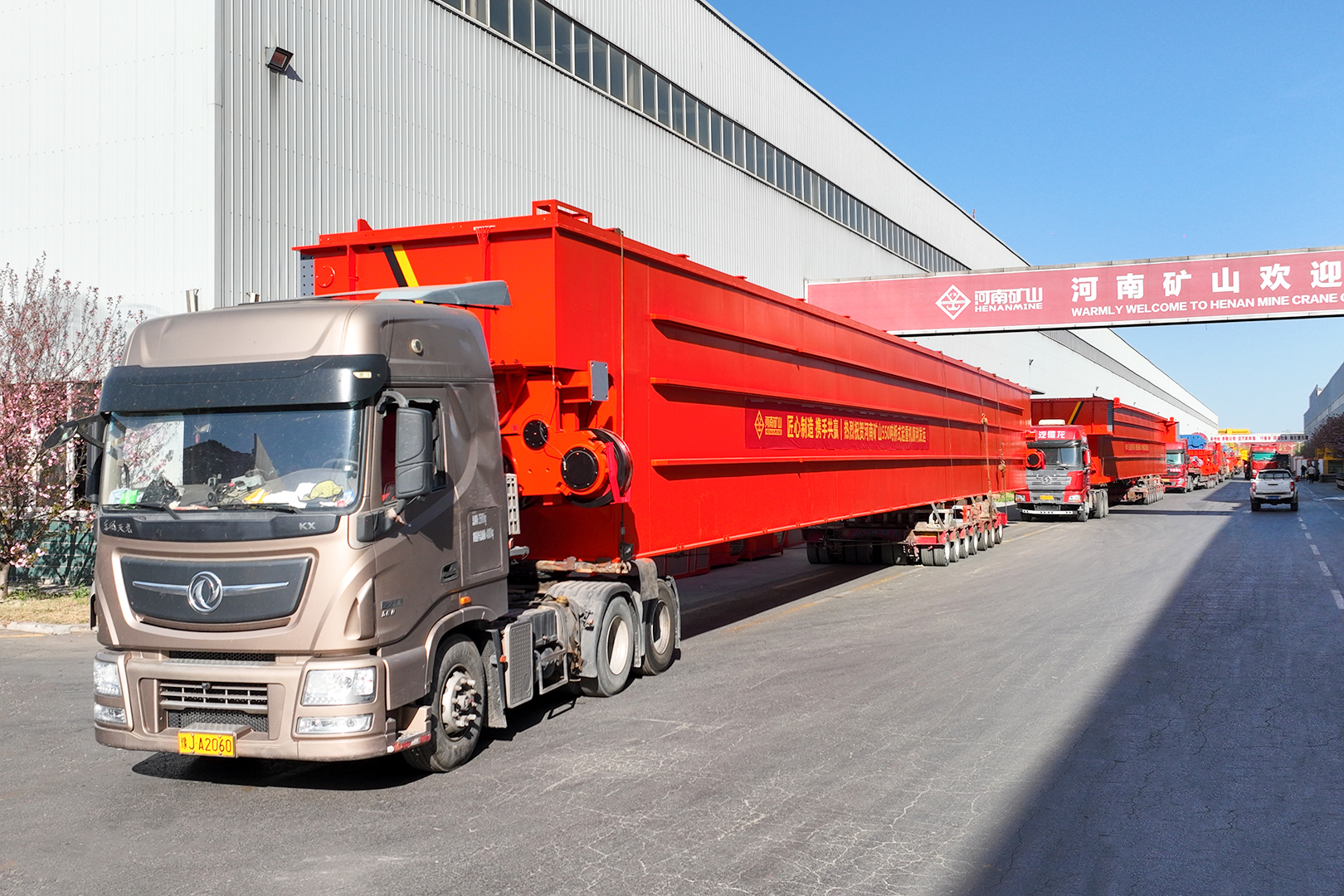 Henan mine manufactures bridge cranes specifically for nuclear power plants