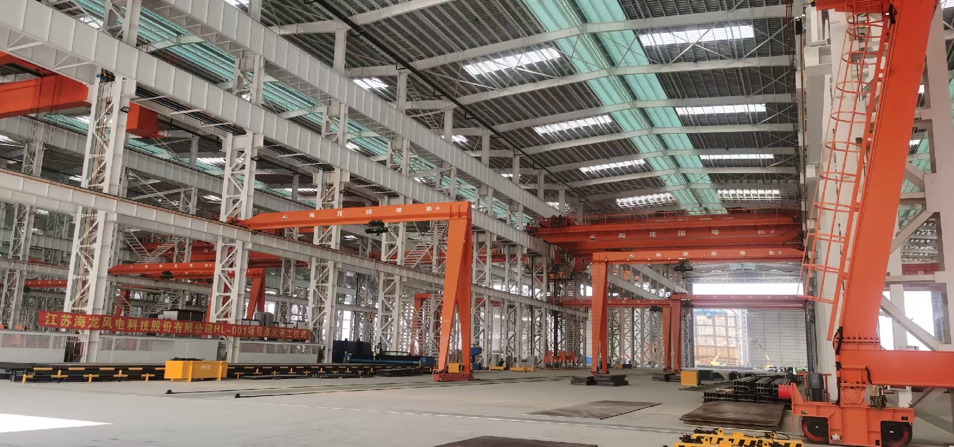 Henan Mine Crane Co., Ltd.